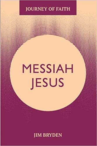 Messiah Jesus - Re-vived
