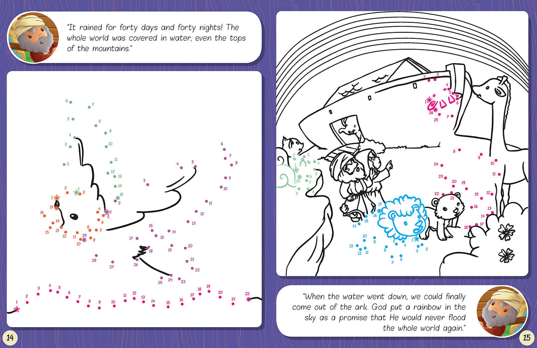 My Dot to Dot Activity Bible - Re-vived