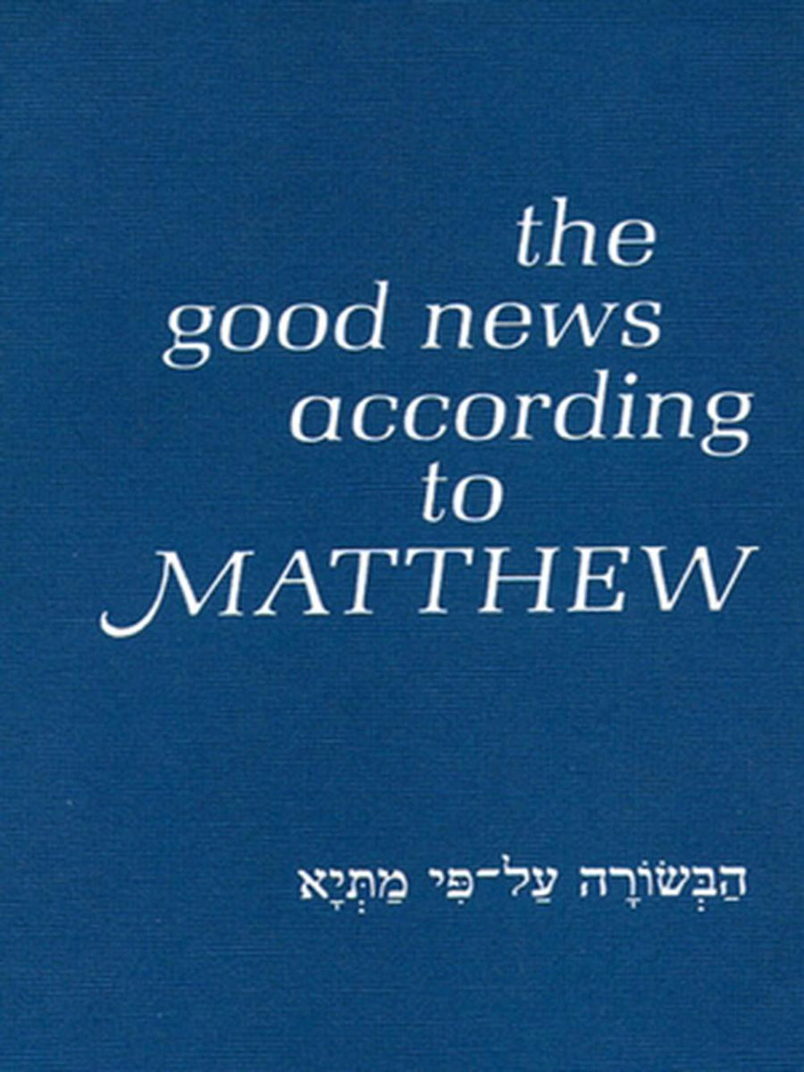 Good News According to Matthew - Re-vived