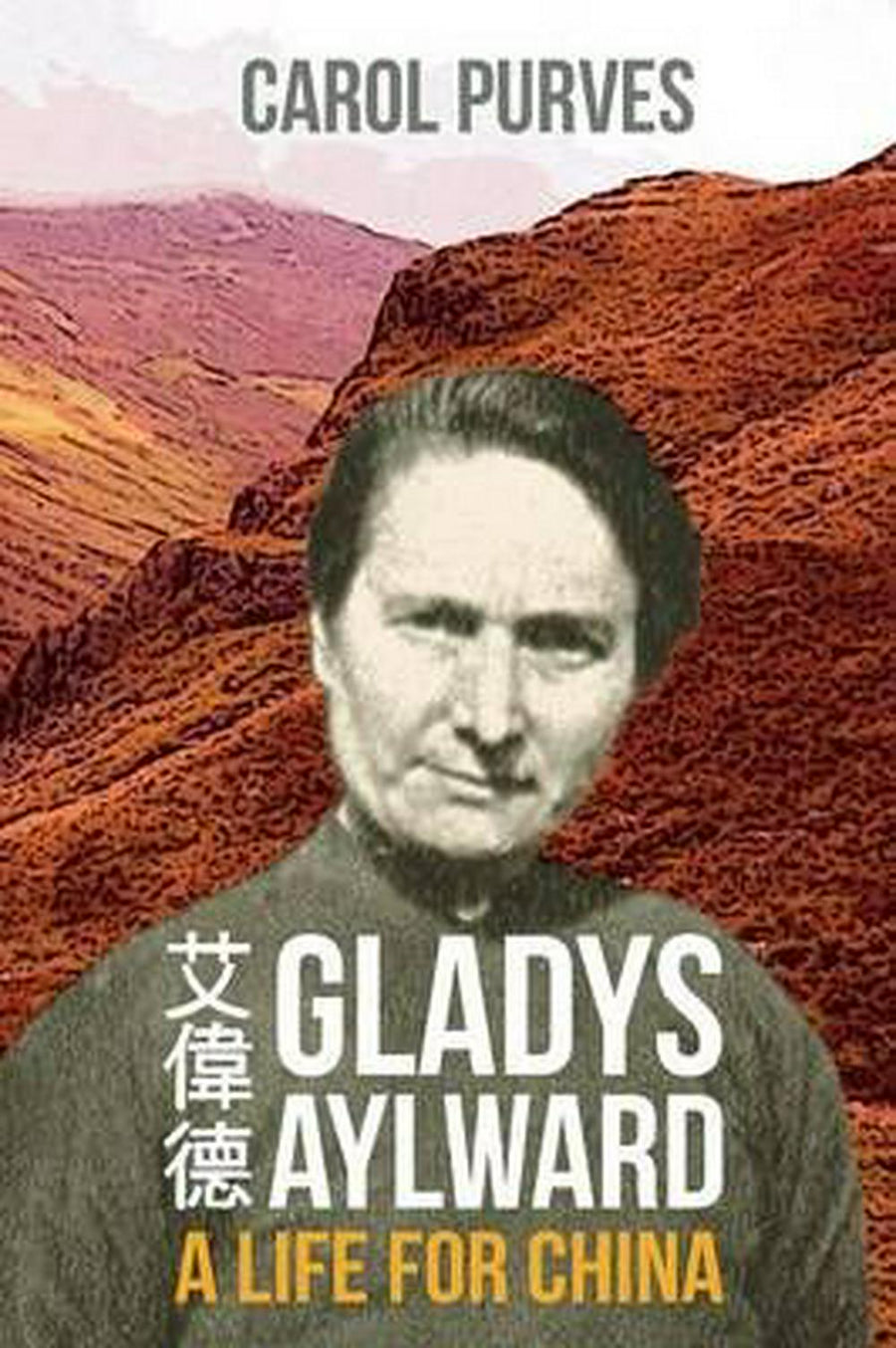 Gladys Aylward - Re-vived