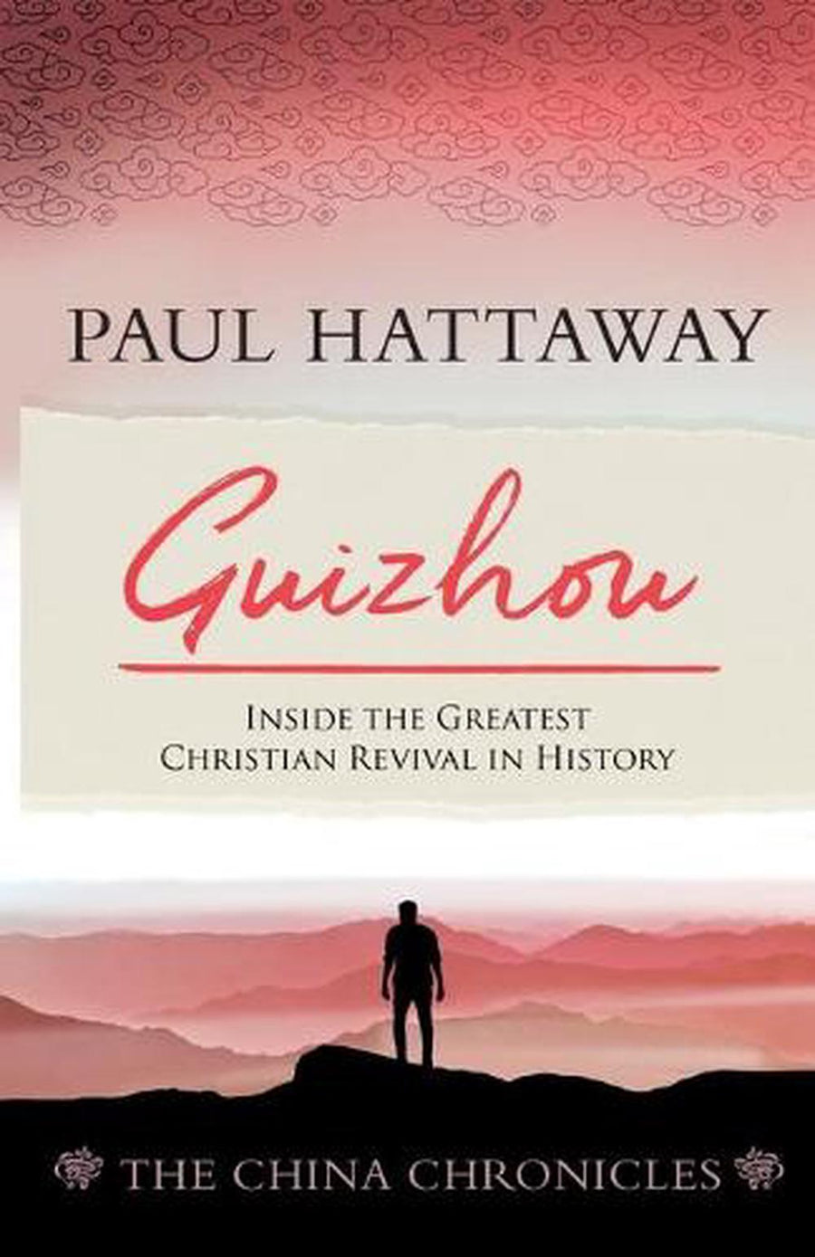 Guizhou - Re-vived
