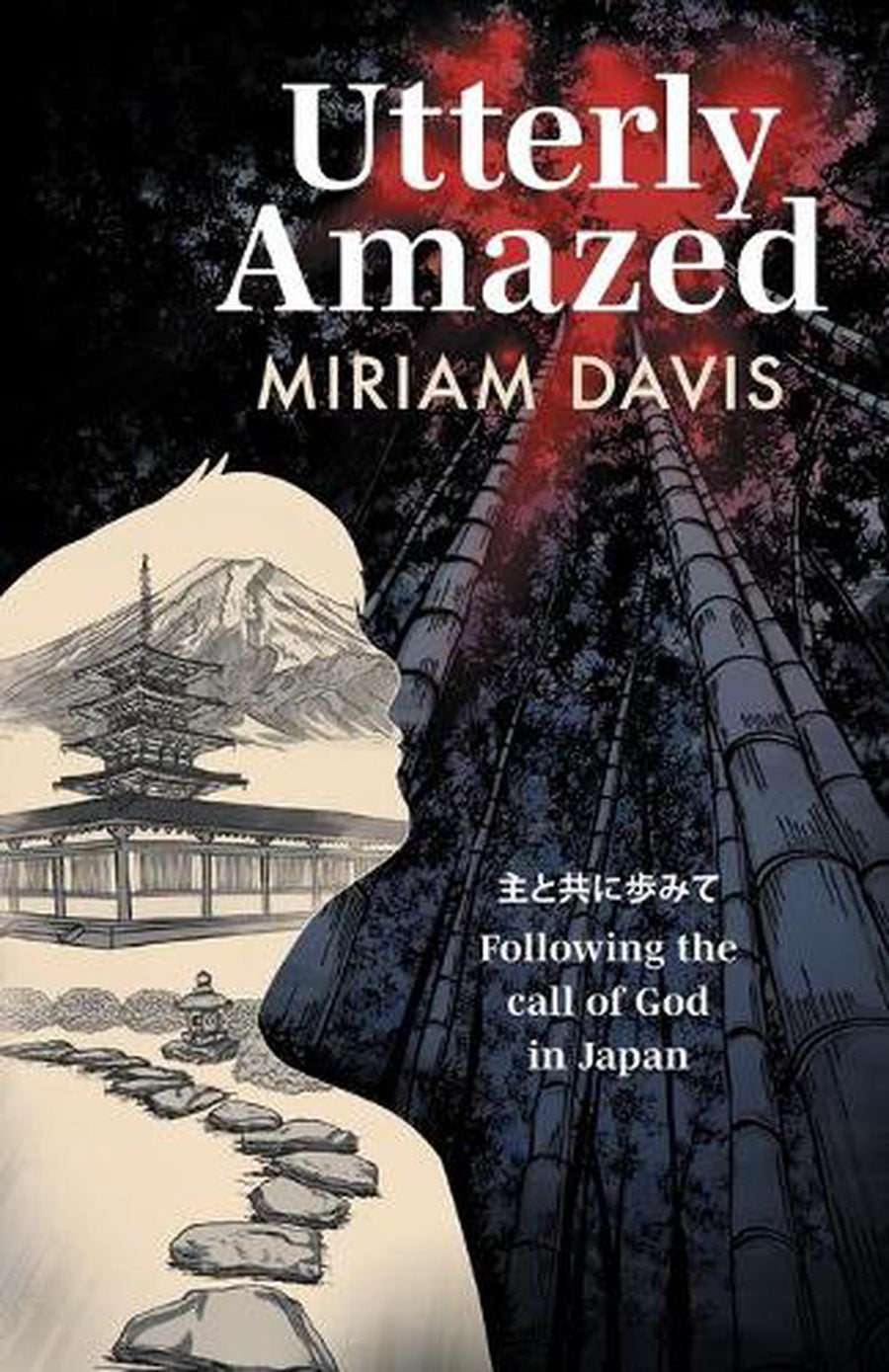 Utterly Amazed - Re-vived