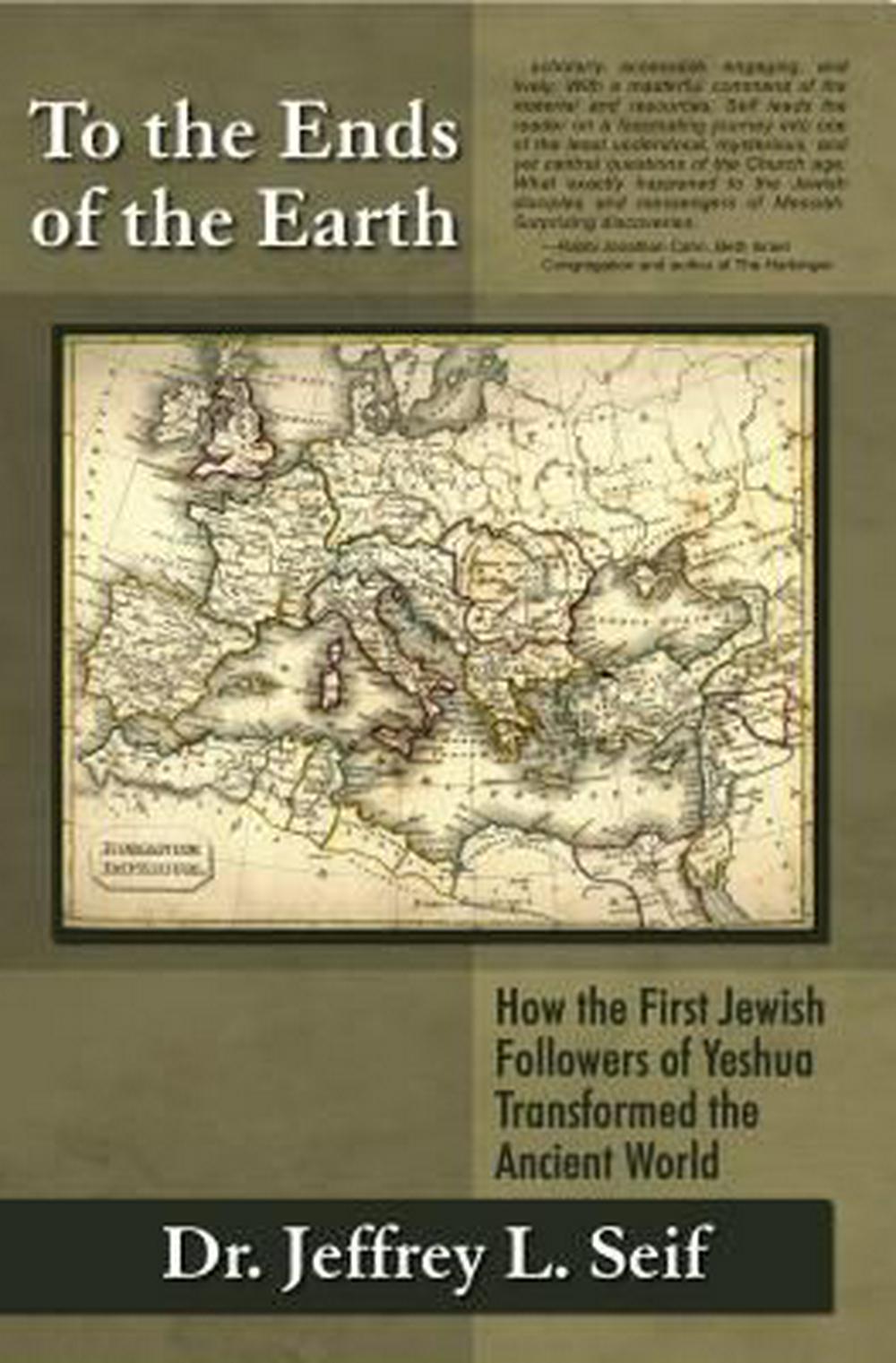 To the Ends of the Earth - Re-vived