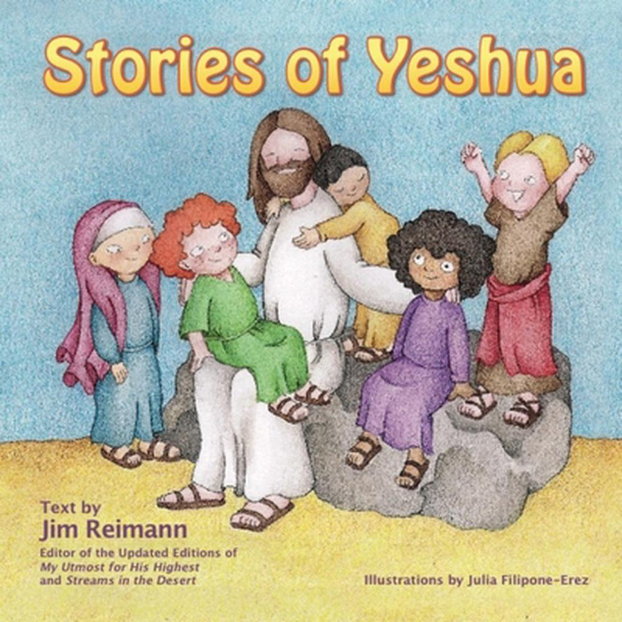Stories of Yeshua - Re-vived