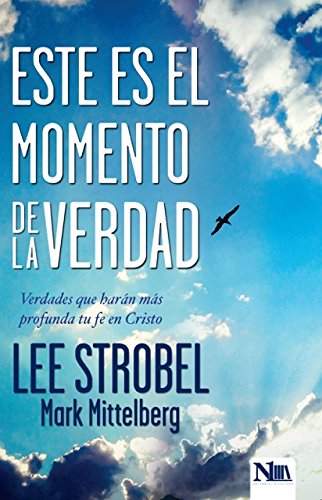 Este Es El Momento de la Verdad - Re-vived