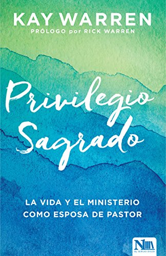 El Privilegio Secreto - Re-vived
