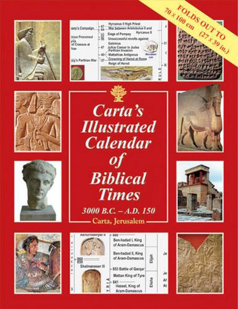 Carta's Illustrated Calendar of Biblical Times - Re-vived