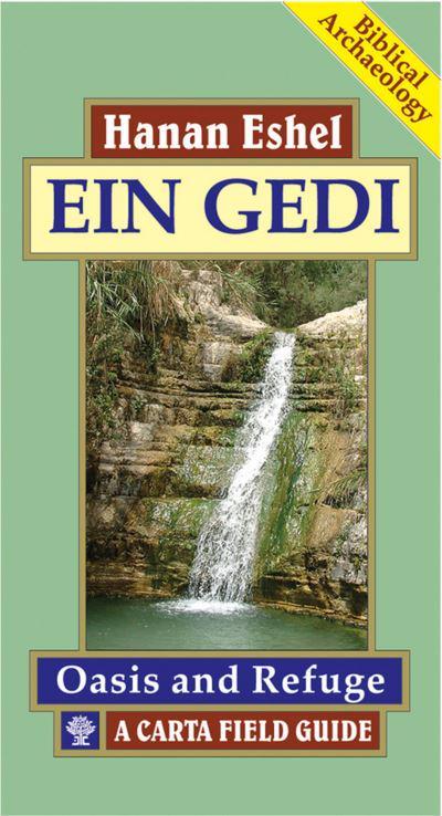 Ein Gedi - Re-vived