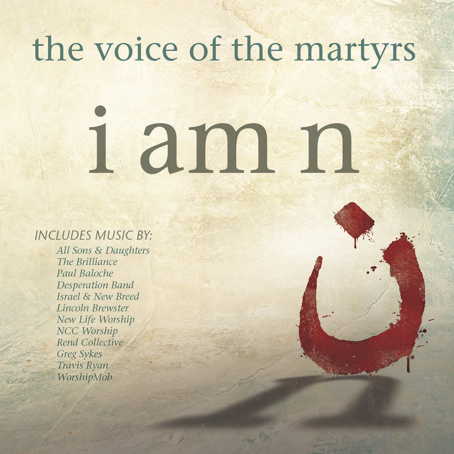 I am N CD - Various Artists - Re-vived.com