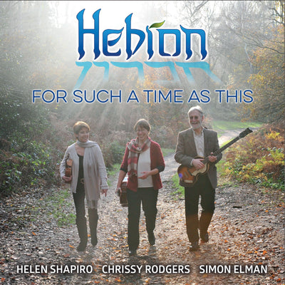 Hebron - For Such a Time As This - Re-vived