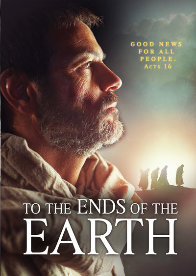 To The Ends Of The Earth DVD - Re-vived