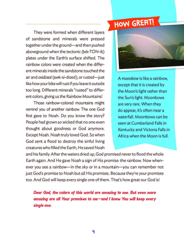 How Great is Our God - Re-vived