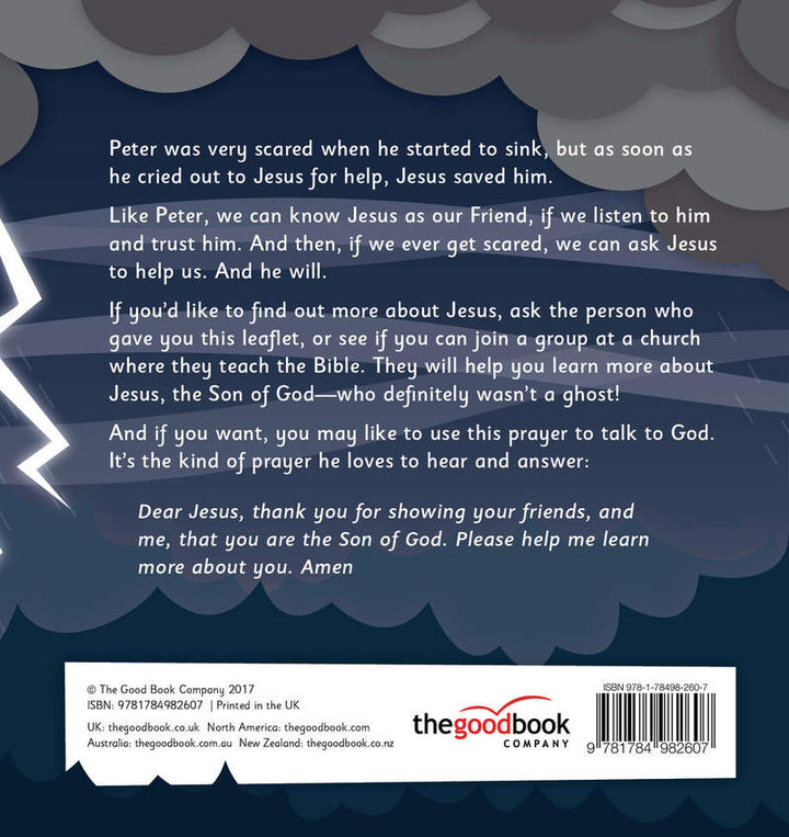 The Ghost That Wasn't A Ghost - Re-vived