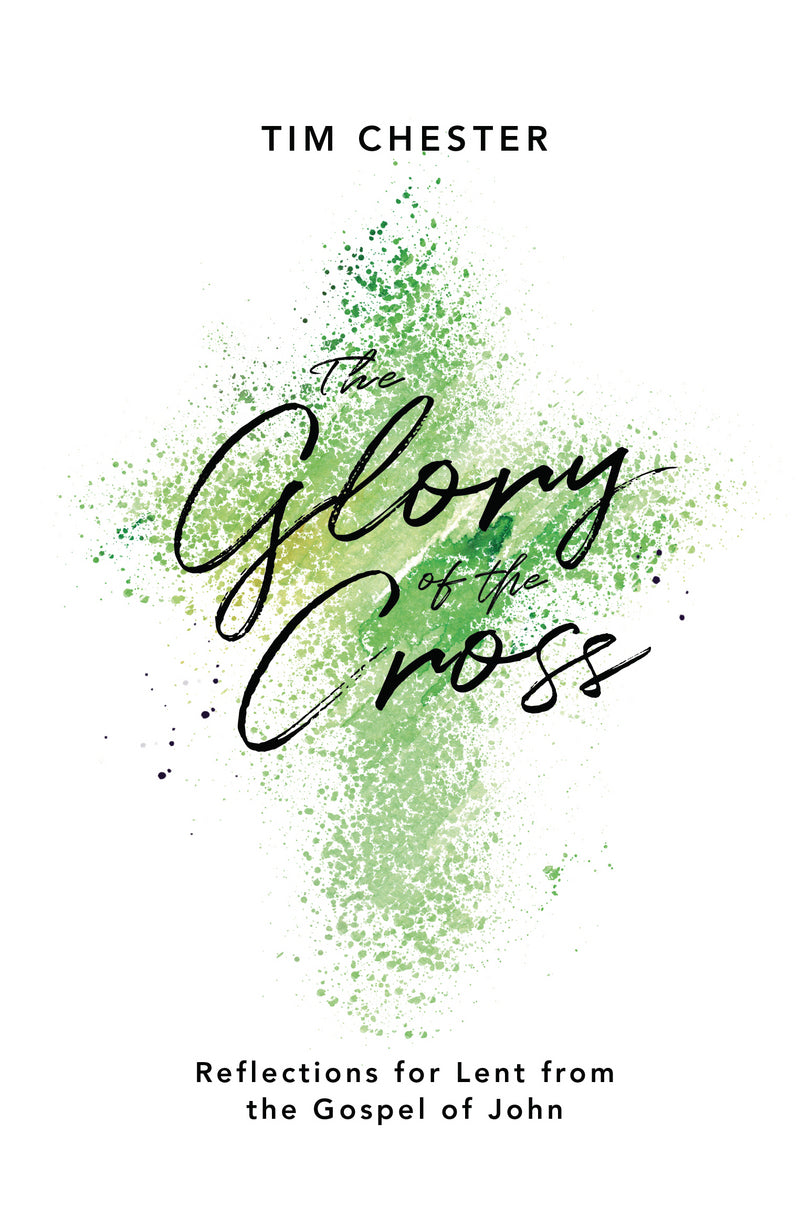 The Glory Of The Cross - Re-vived