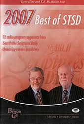2007 BEST OF STSD DVD - Re-vived