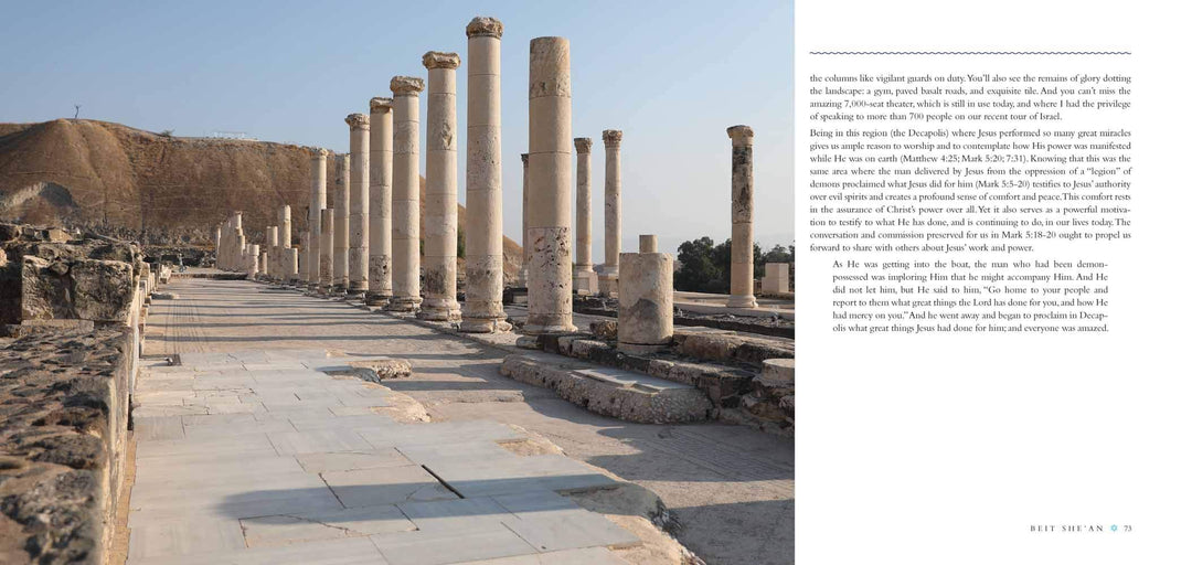 Experiencing Israel - Re-vived