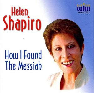 How I Found The Messiah: Revised CD Version - Re-vived