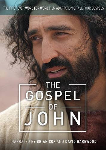 The Gospel of John DVD - Various Artists - Re-vived.com