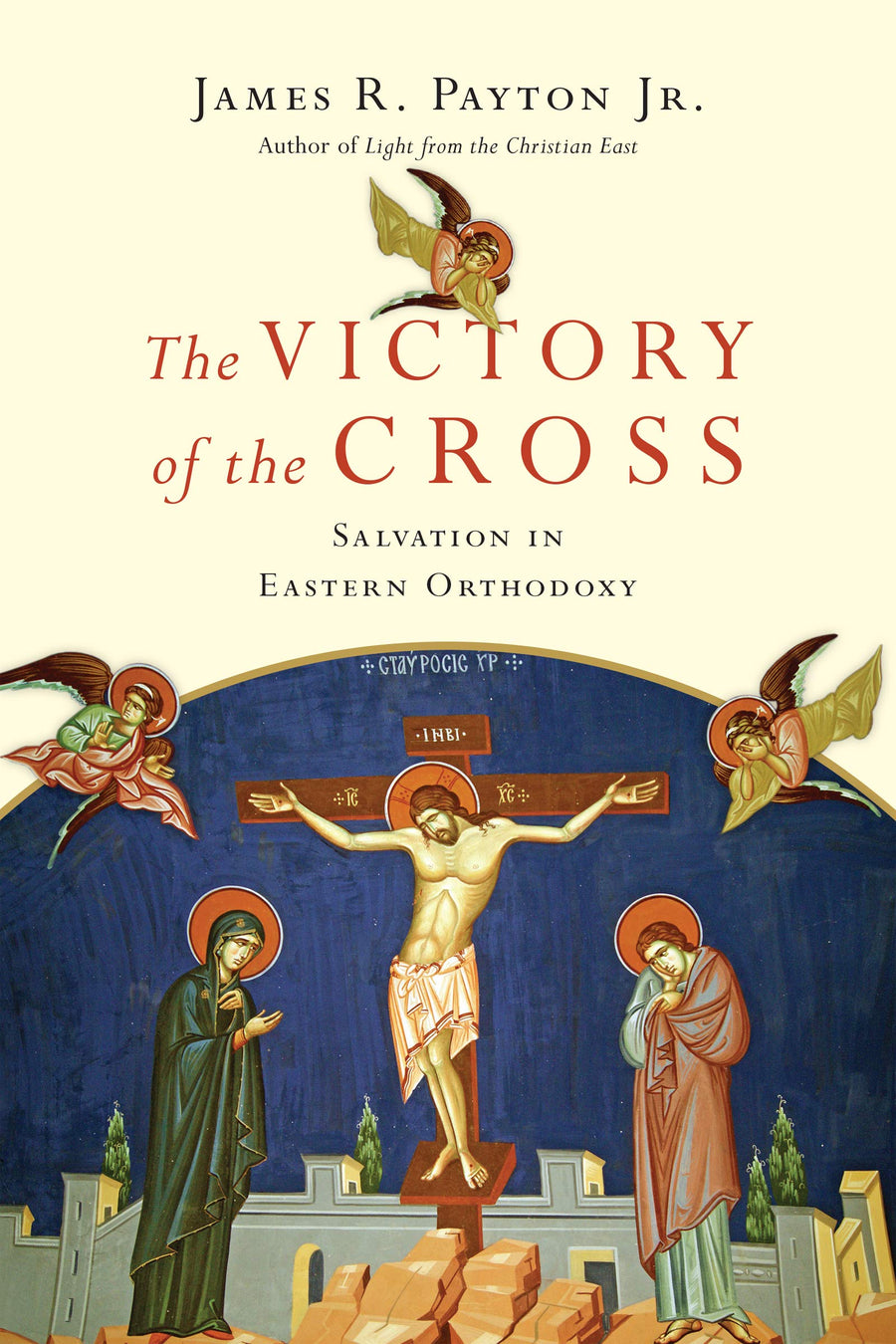 The Victory of the Cross - Re-vived
